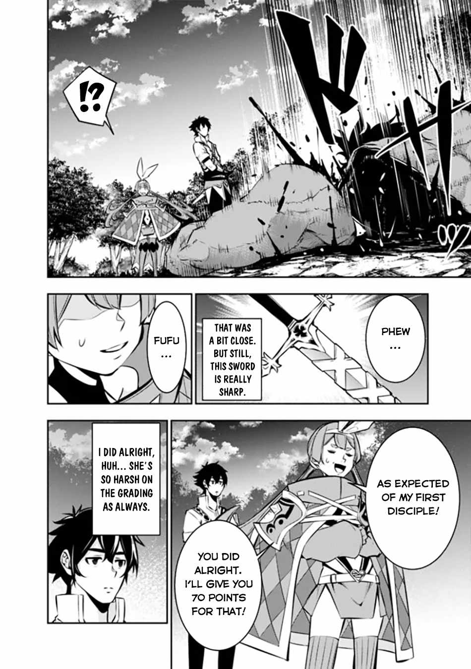 The Strongest Magical Swordsman Ever Reborn as an F-Rank Adventurer. Chapter 105 13